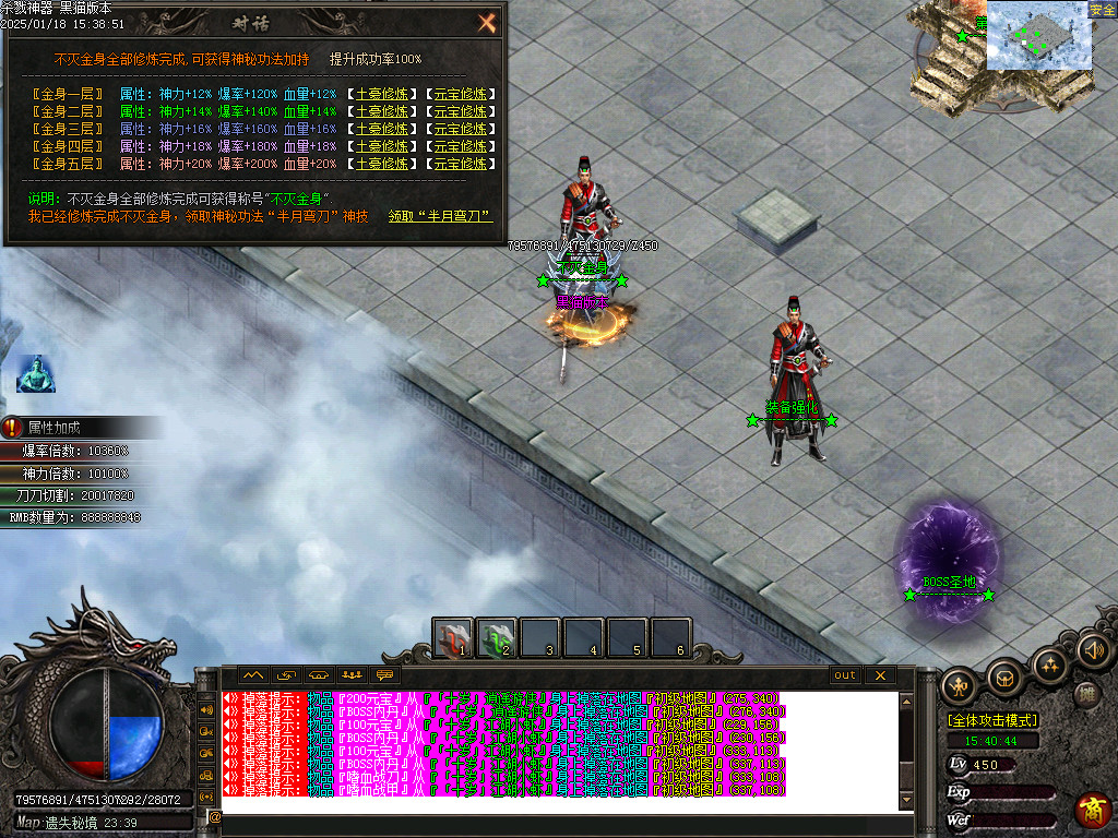 Images36.BMP