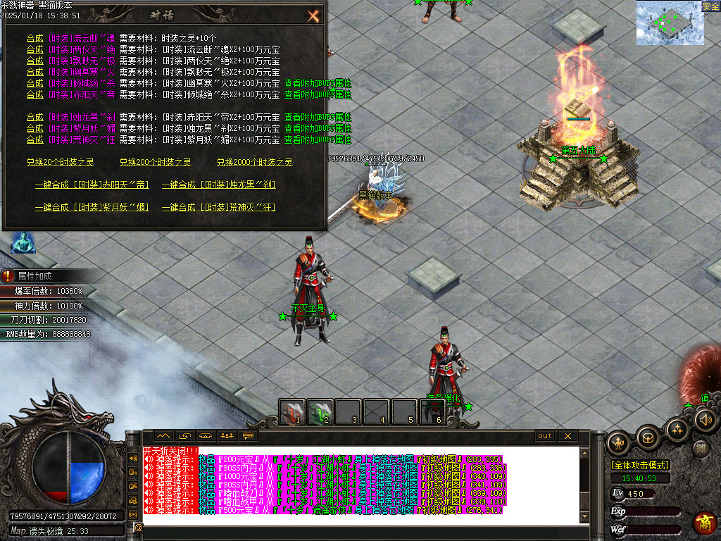 Images38.BMP