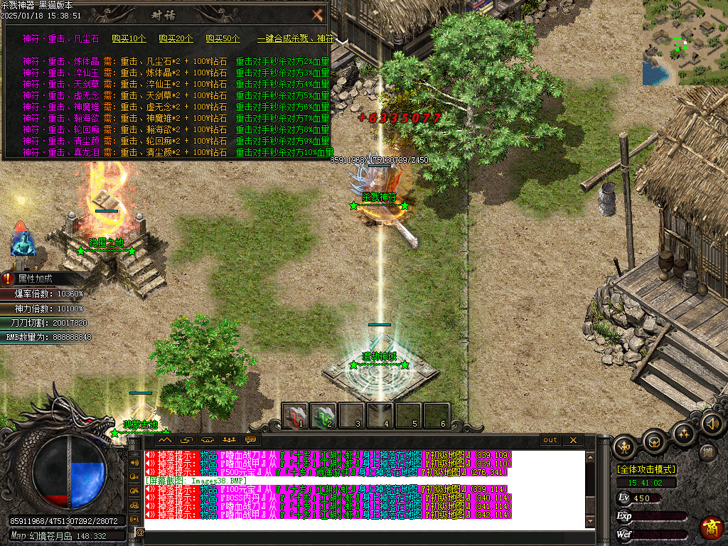 Images39.BMP