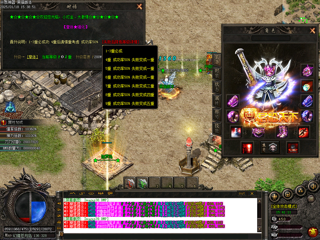 Images40.BMP