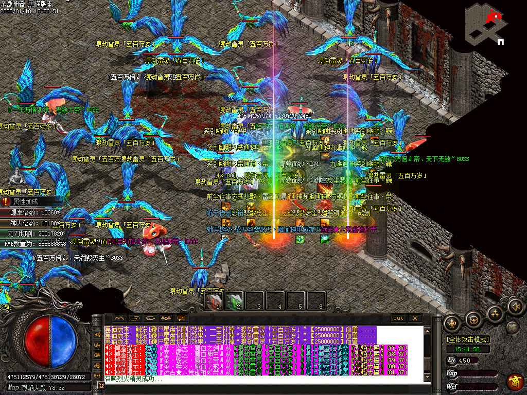 Images42.BMP