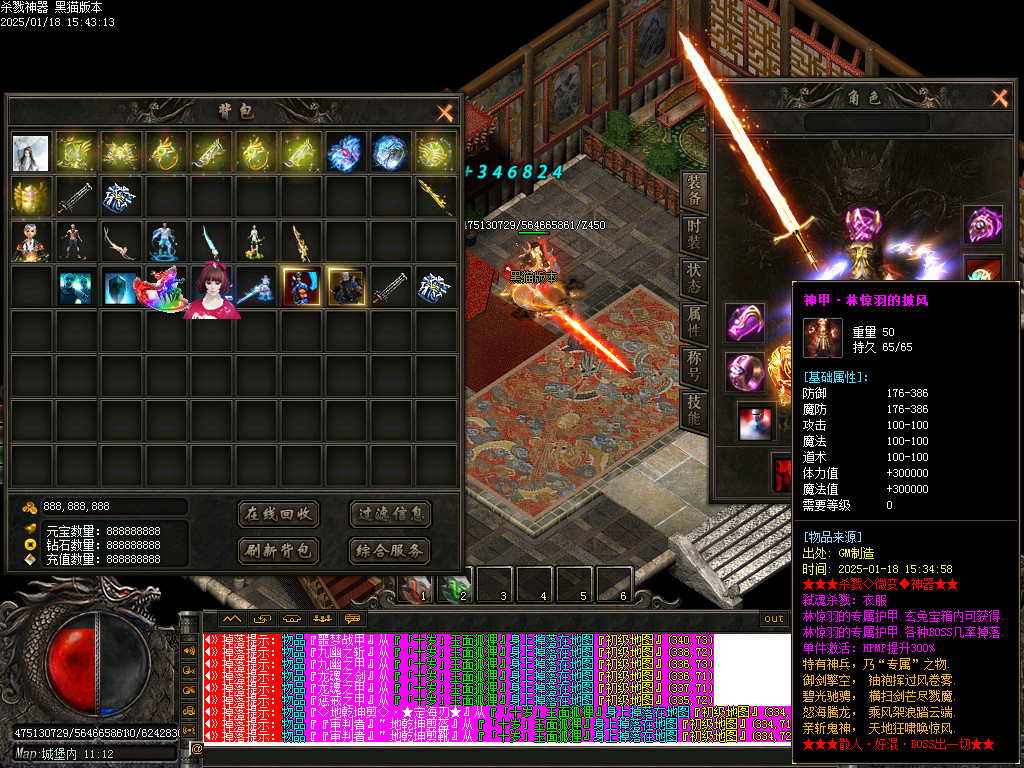 Images46.BMP