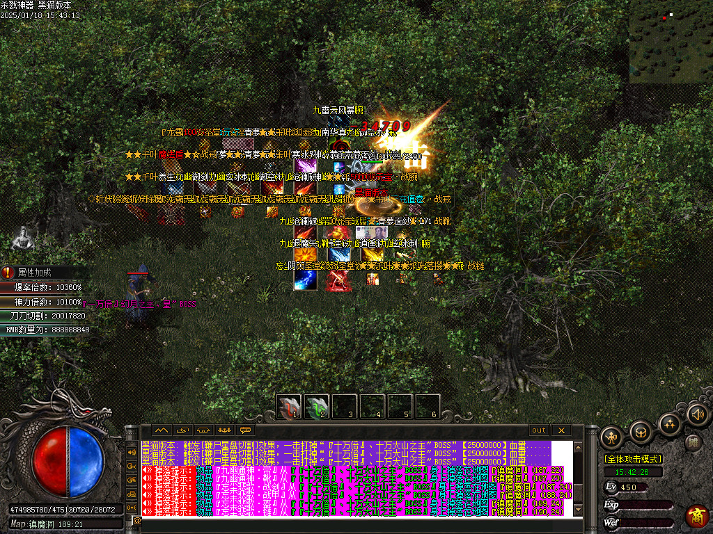 Images44.BMP