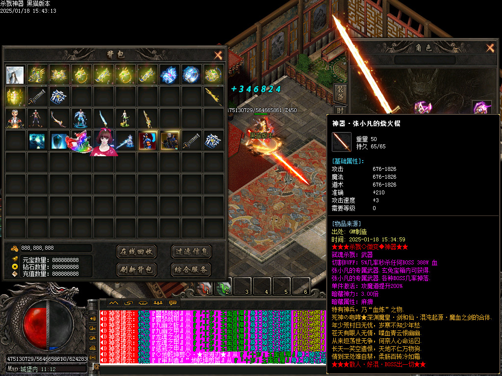 Images45.BMP