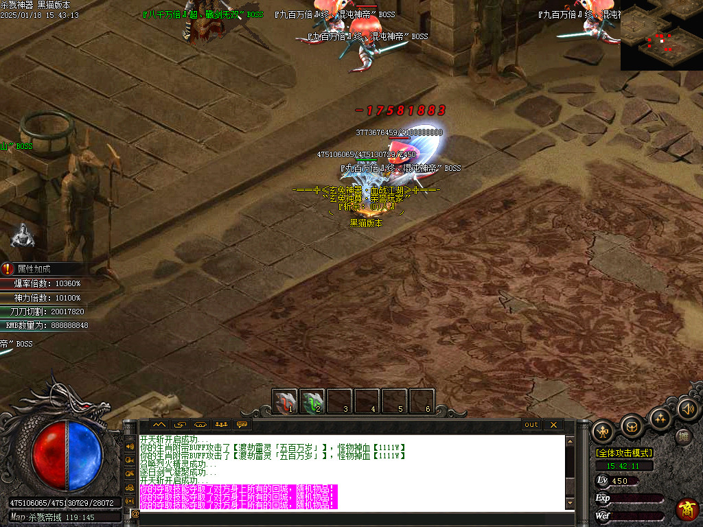 Images43.BMP