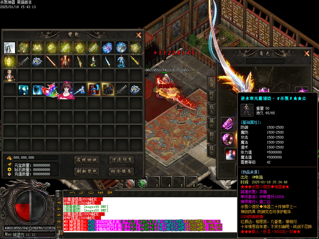 Images52.BMP