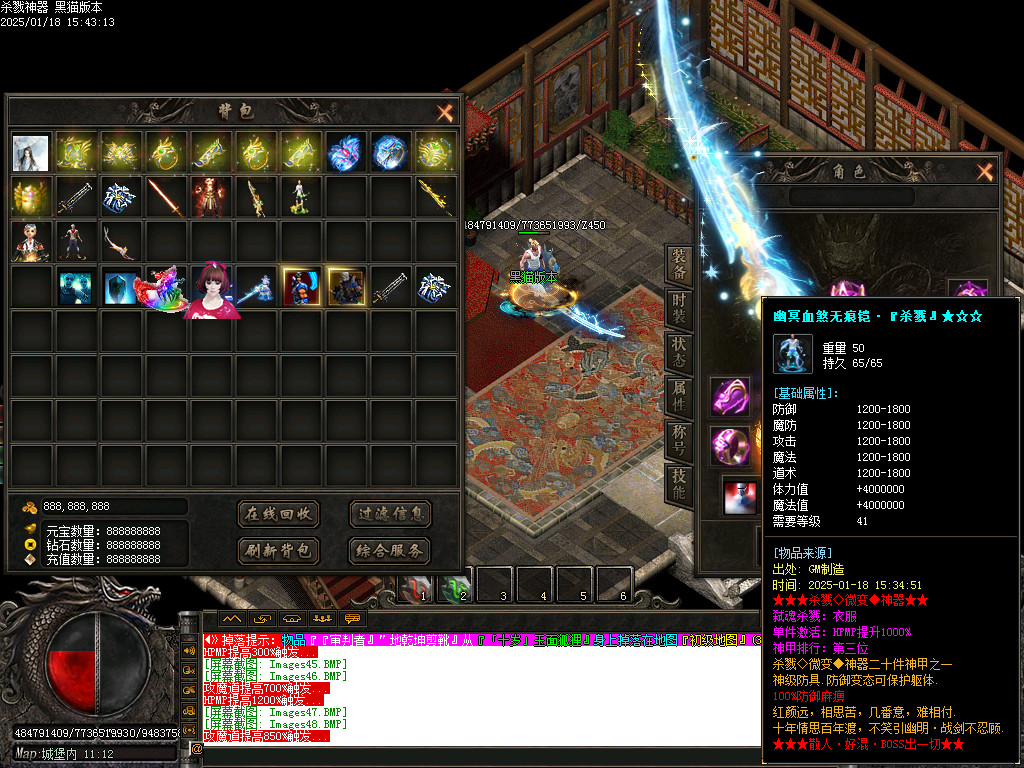 Images50.BMP