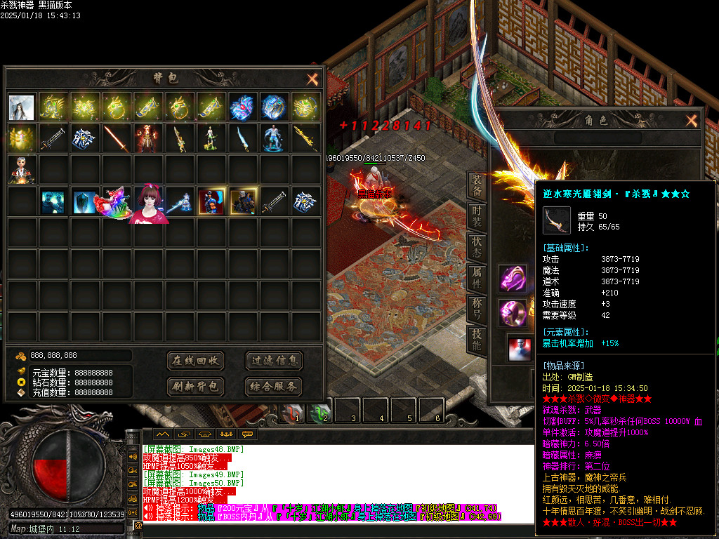 Images51.BMP