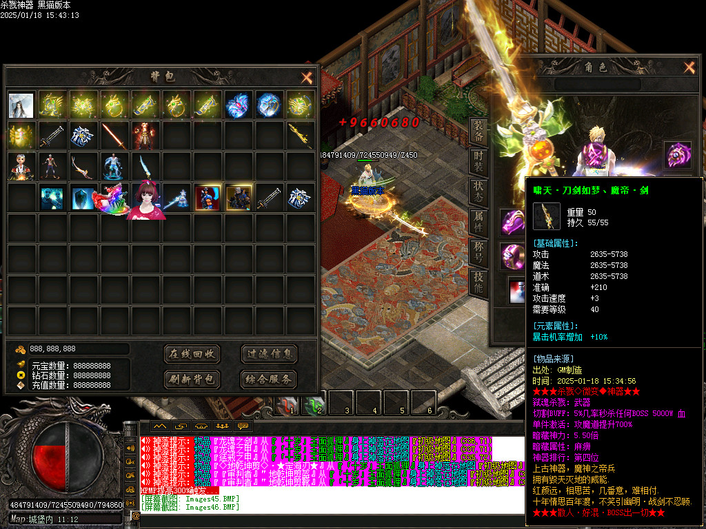Images47.BMP