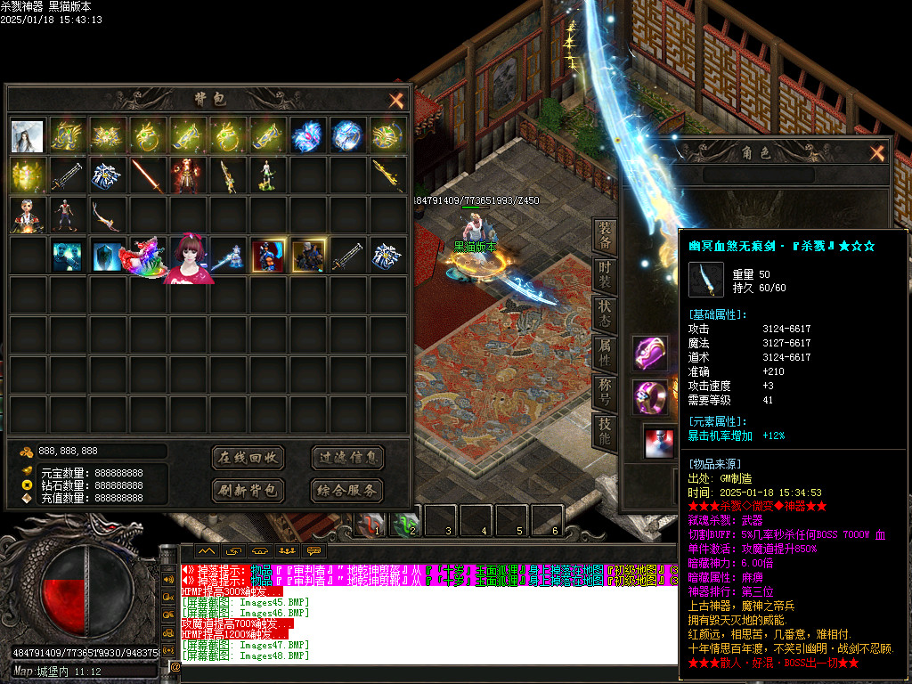 Images49.BMP