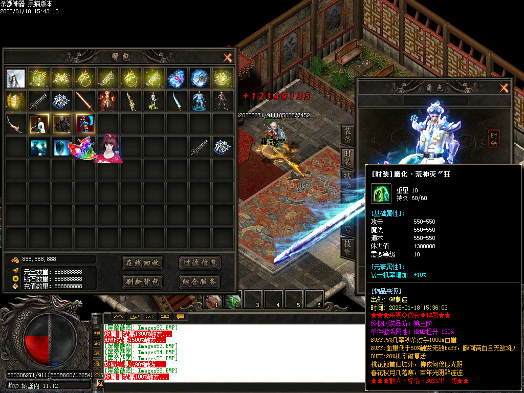 Images58.BMP