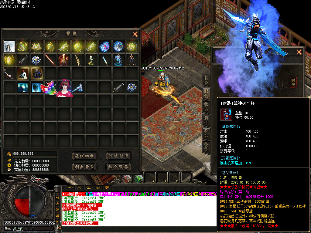 Images57.BMP