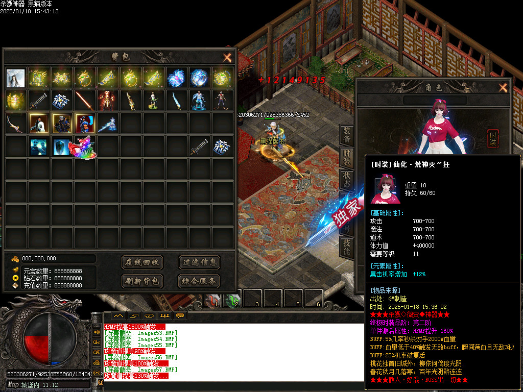 Images59.BMP
