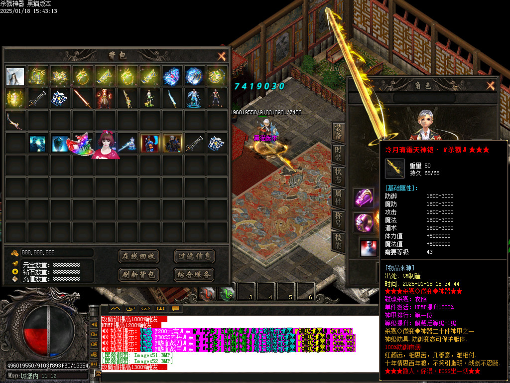 Images54.BMP