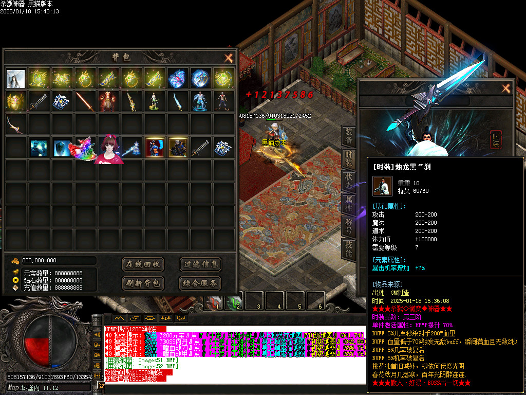 Images55.BMP