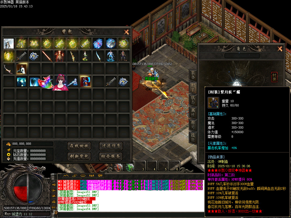 Images56.BMP
