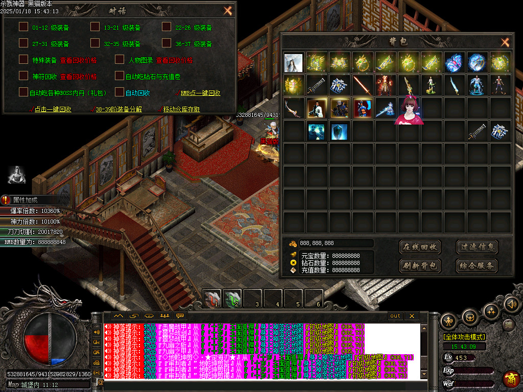 Images62.BMP