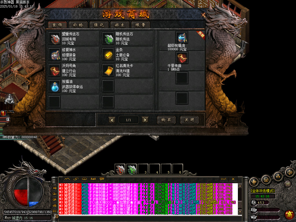 Images64.BMP