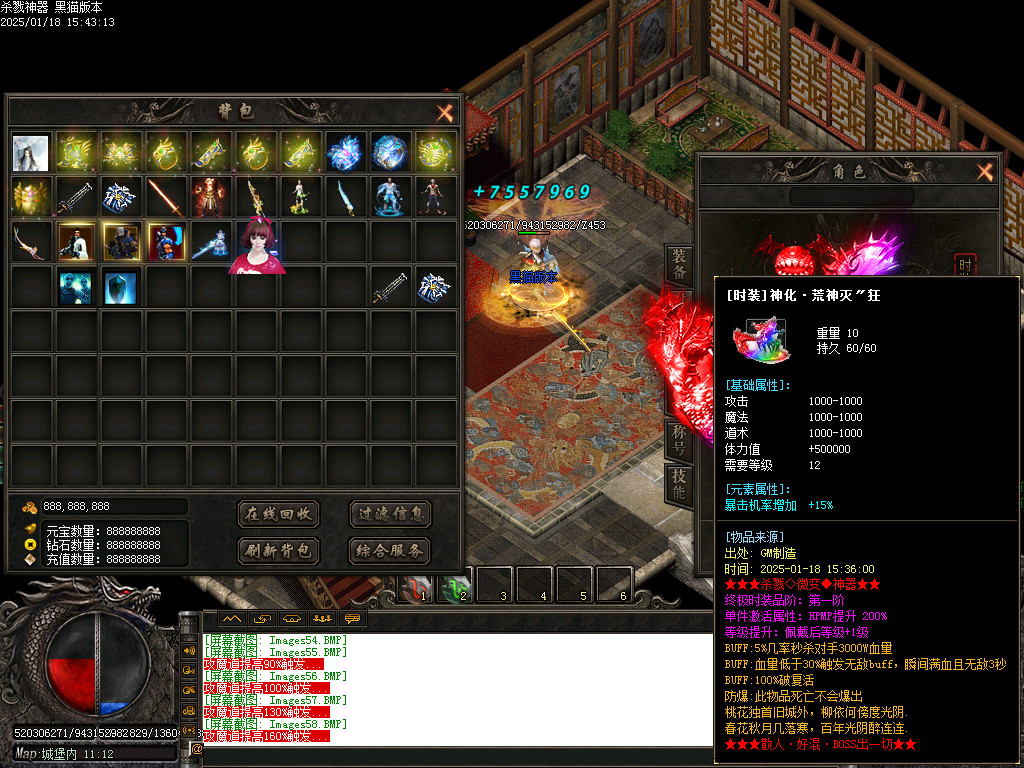Images60.BMP