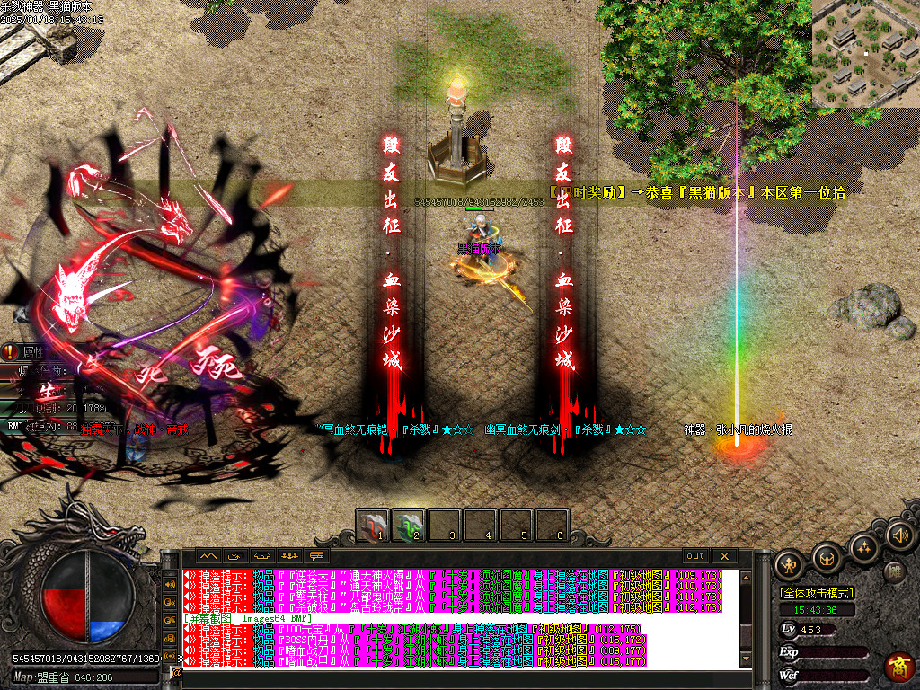 Images65.BMP