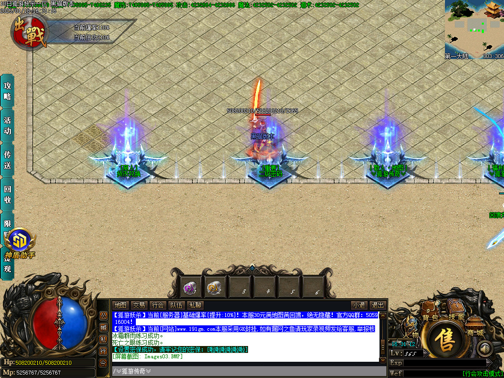 Images04.BMP