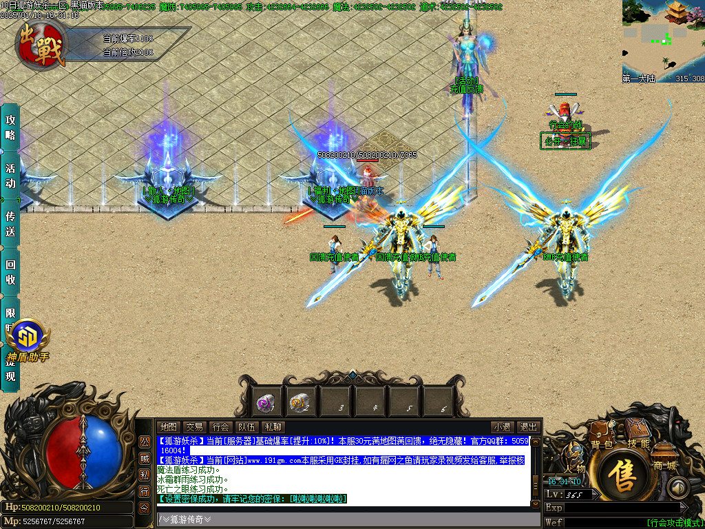 Images03.BMP
