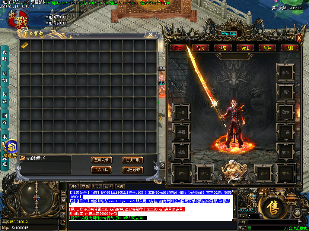 Images02.BMP