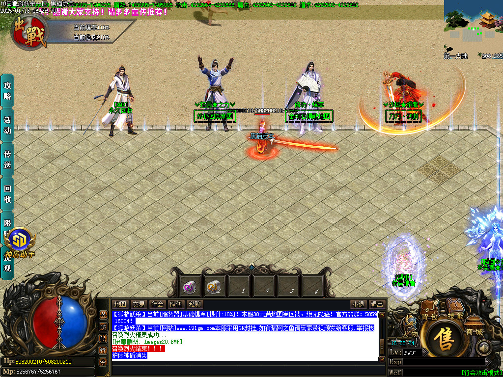Images06.BMP