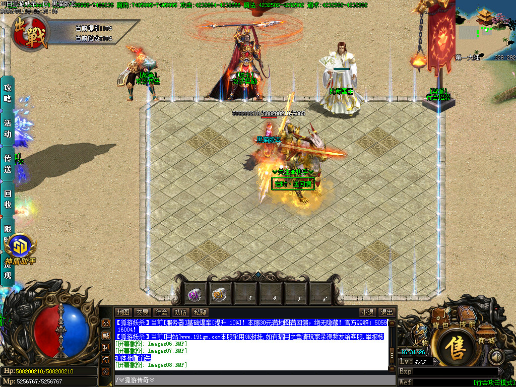 Images09.BMP