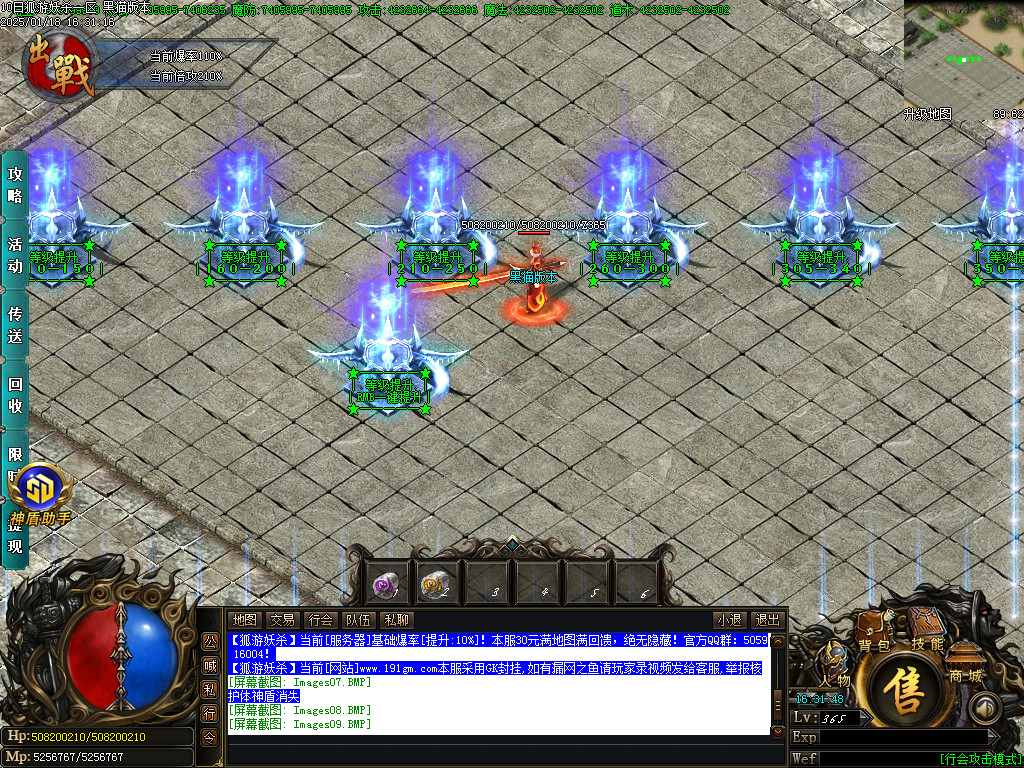 Images10.BMP