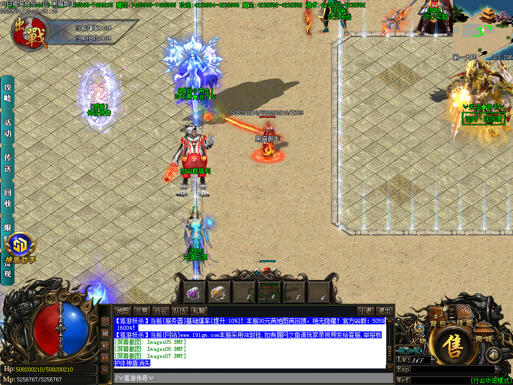 Images08.BMP