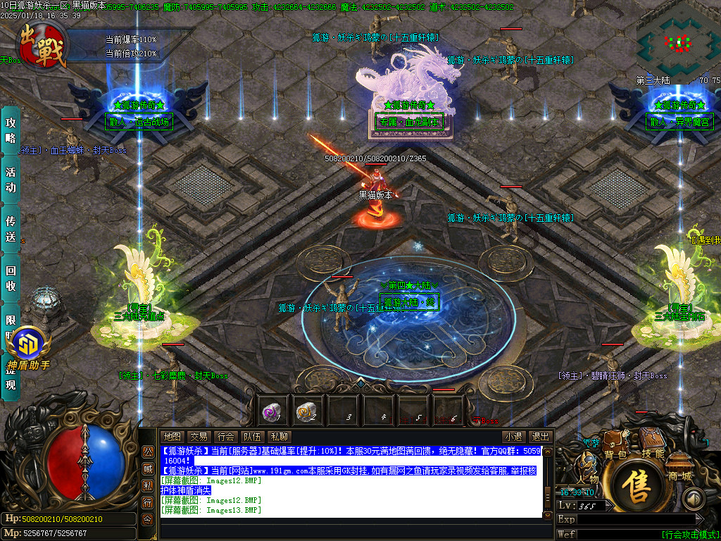 Images14.BMP