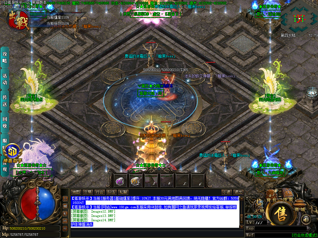 Images15.BMP