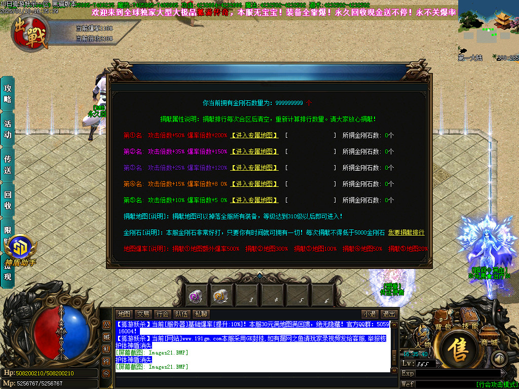 Images22.BMP