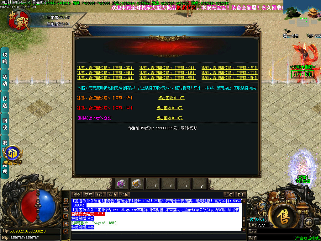Images21.BMP
