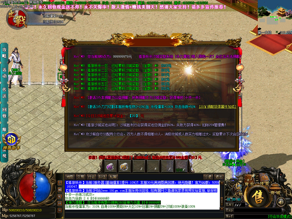 Images24.BMP