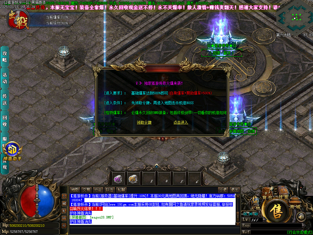 Images29.BMP