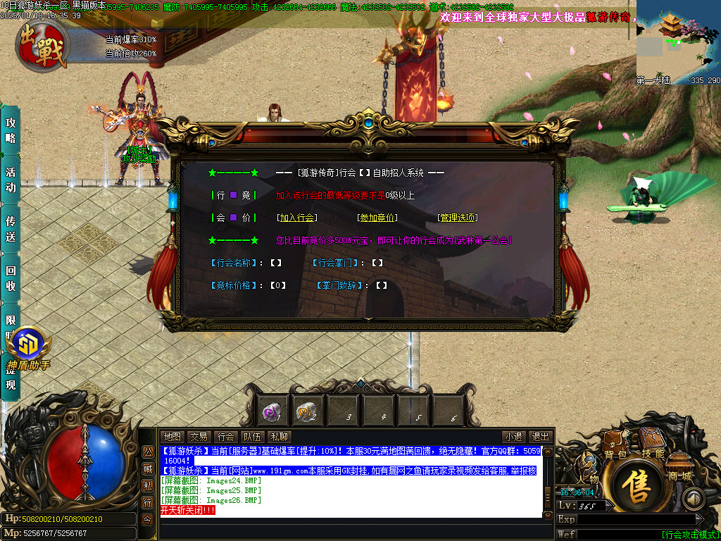 Images27.BMP