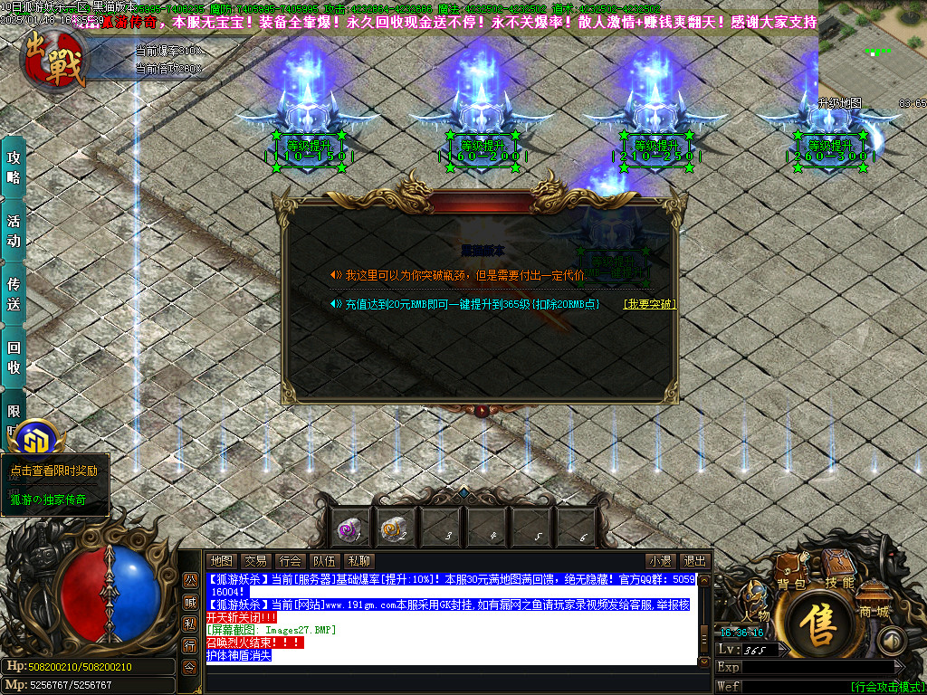 Images28.BMP