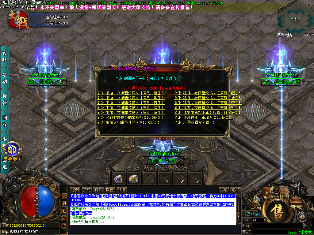 Images30.BMP