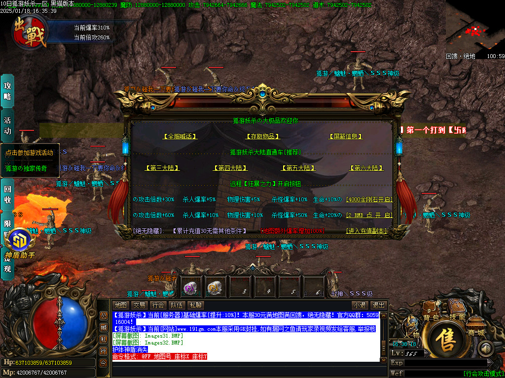 Images33.BMP