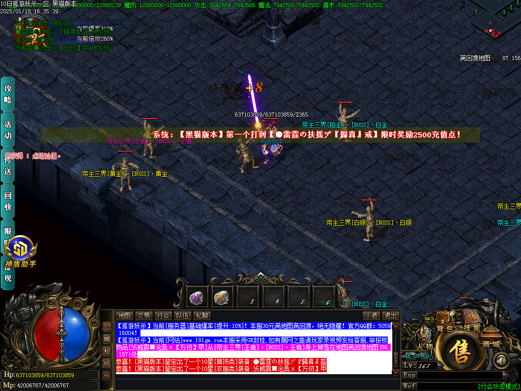 Images31.BMP