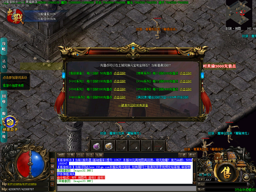 Images34.BMP