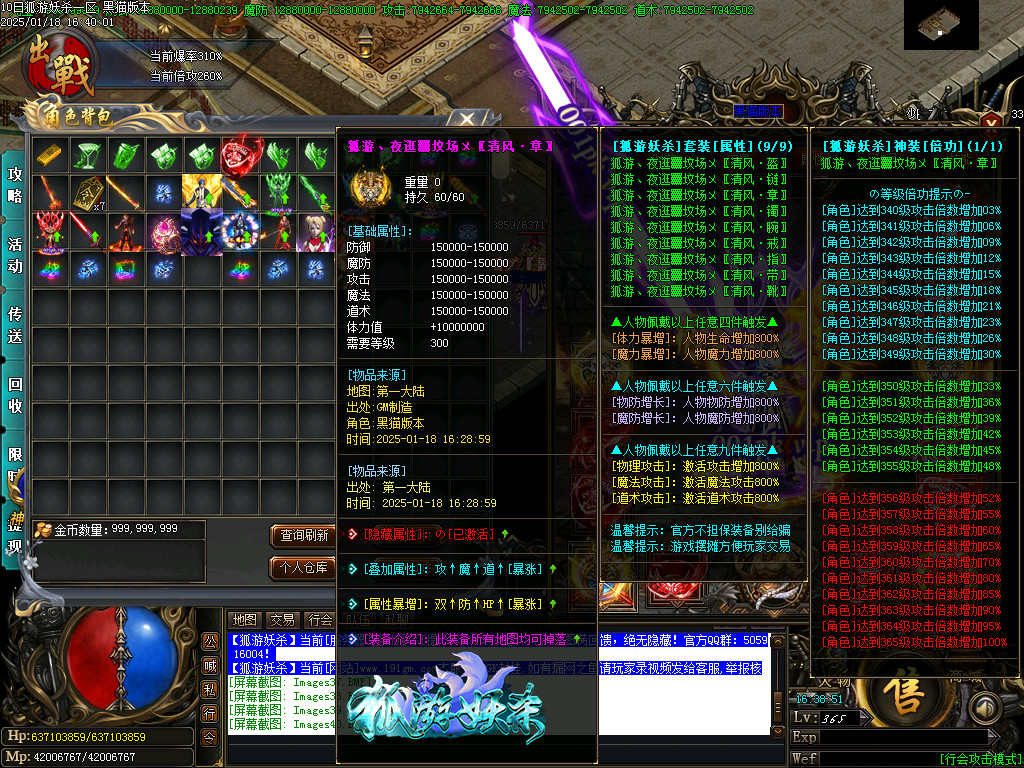 Images41.BMP