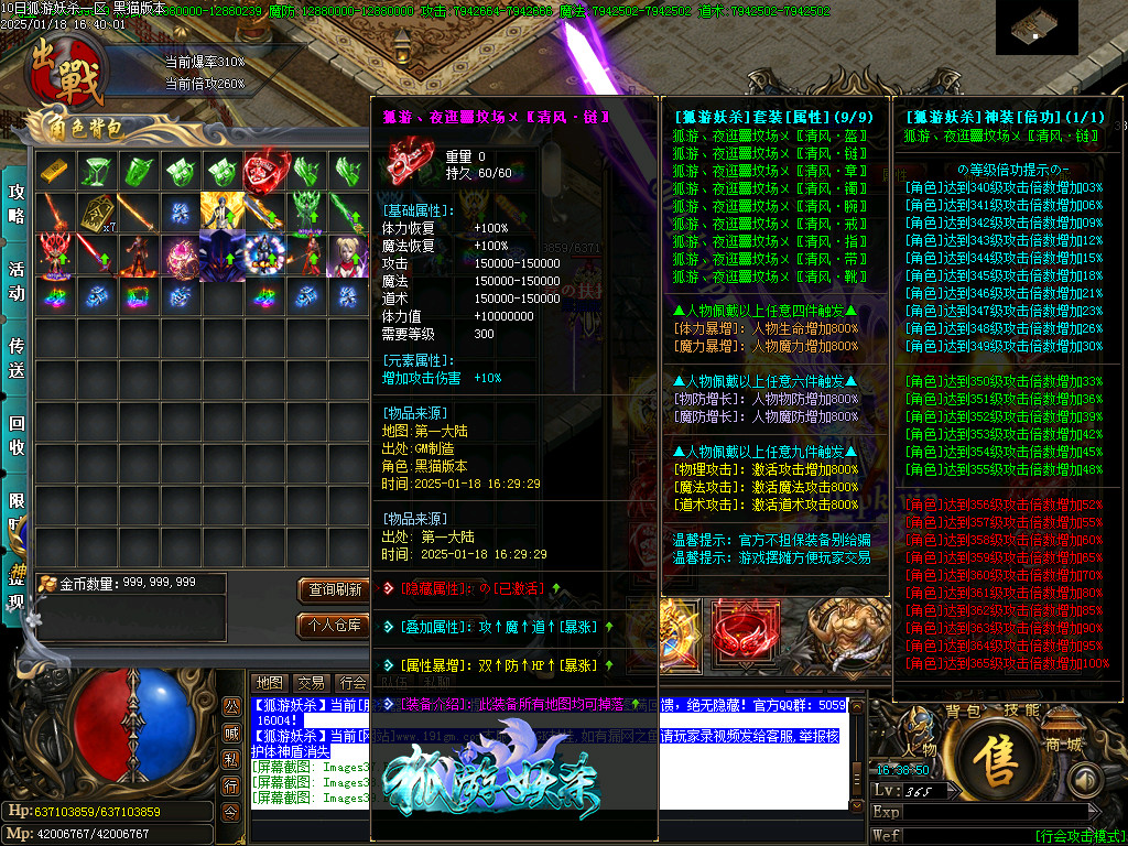 Images40.BMP