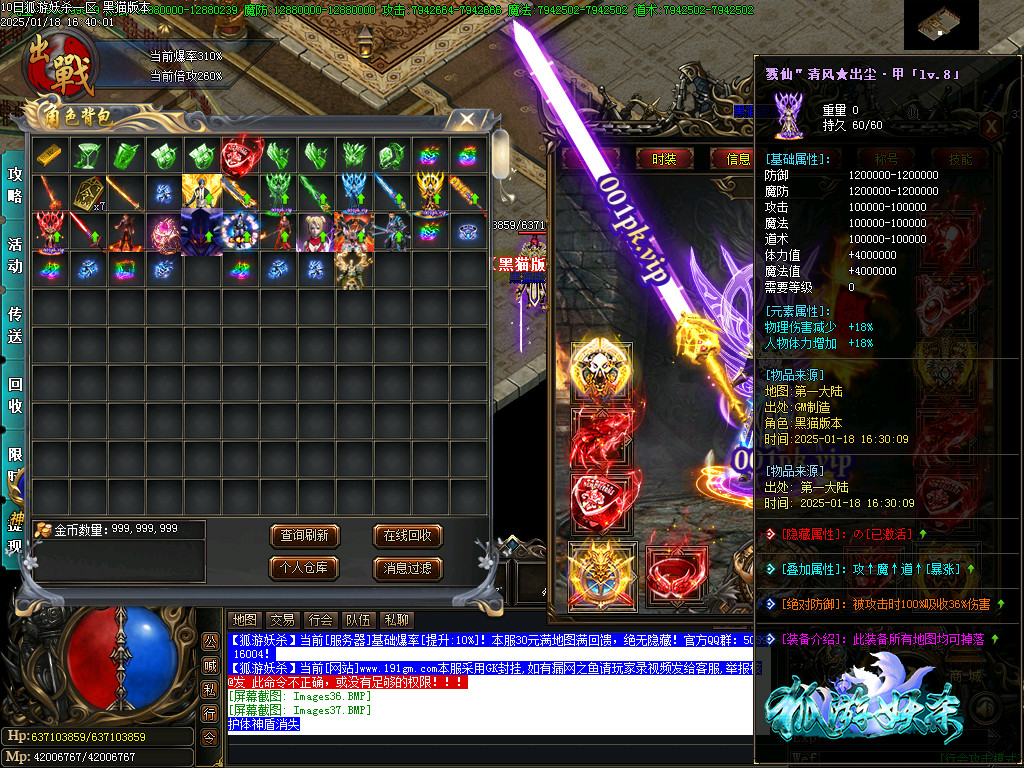 Images37.BMP