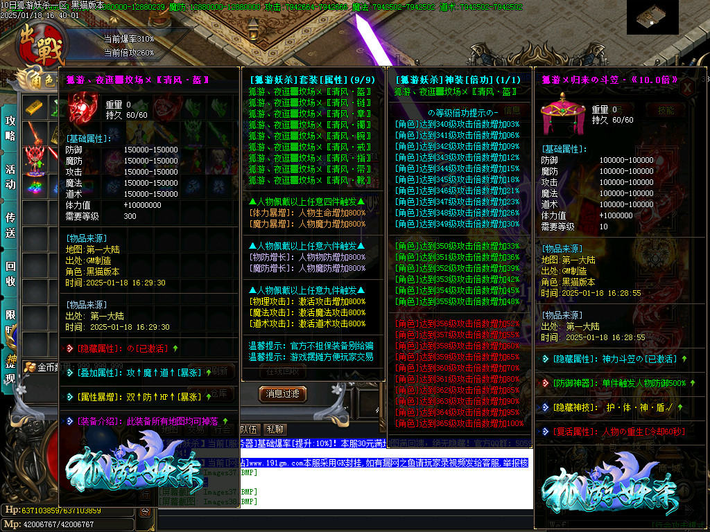 Images39.BMP