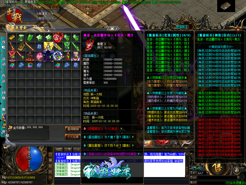 Images45.BMP