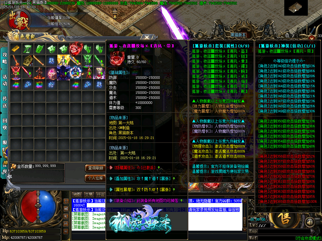 Images46.BMP