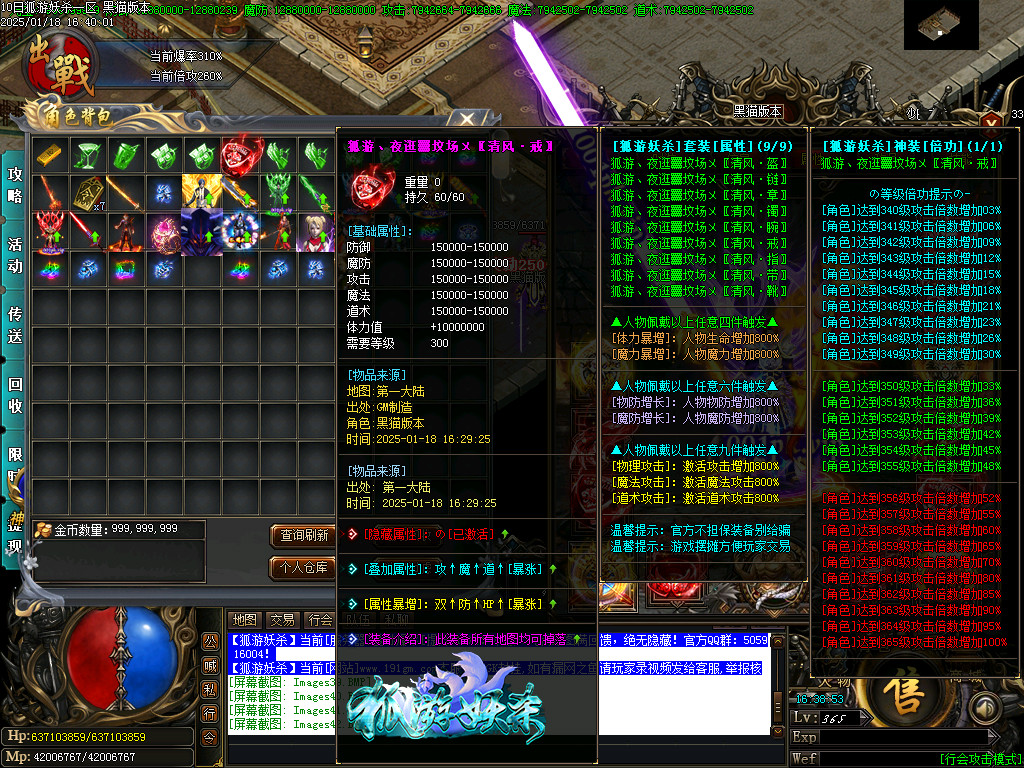 Images43.BMP